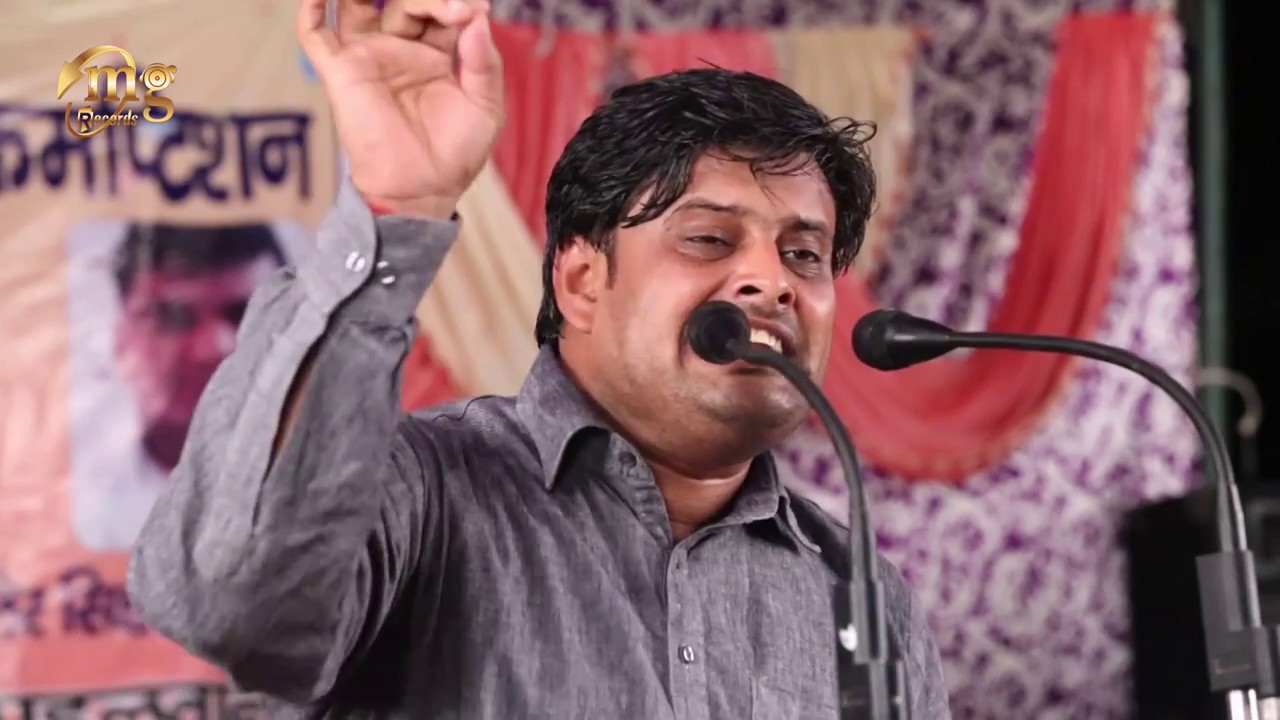 haryanvi songs download haryanavi mp4 03 || Latest Haryanvi Ragini || Raja nal mat maarie || किस्सा नल दमयंती || गायक विकास पाहसौरिया