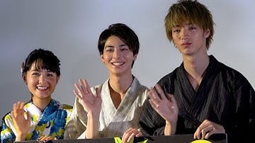 高杉真宙は どんな裸体？共演者が暴露　映画『逆光の頃』初日舞台あいさつ