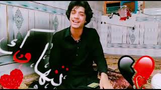 Balochi Song