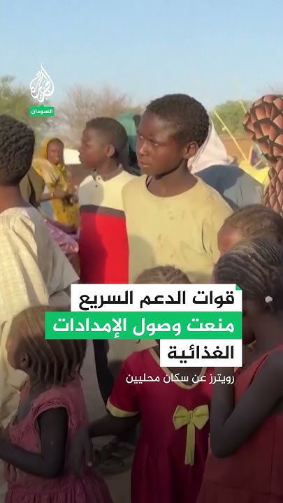   ..     
 - نشر قبل 17 دقيقة