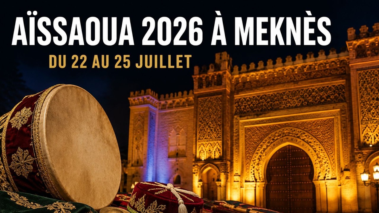 ملصق مهرجان عيساوة: مقامات وإيقاعات عالمية 2026