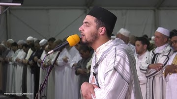 سورة يونس للقارئ معاذ الدويك حفظه الله