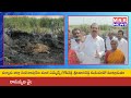 MRR NEWS // పల్నాడు జిల్లా నరసరావుపేట మాజీ ఎమ్మెల్యే గోపిరెడ్డి శ్రీనివాసరెడ్డి మీడియాతో మాట్లాడారు 