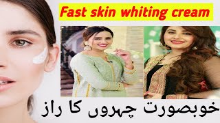 Best skin whitening cream/Fast fairness cream best /night cream