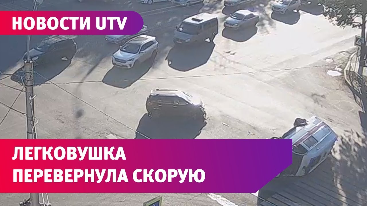 Уфа машина в кредит