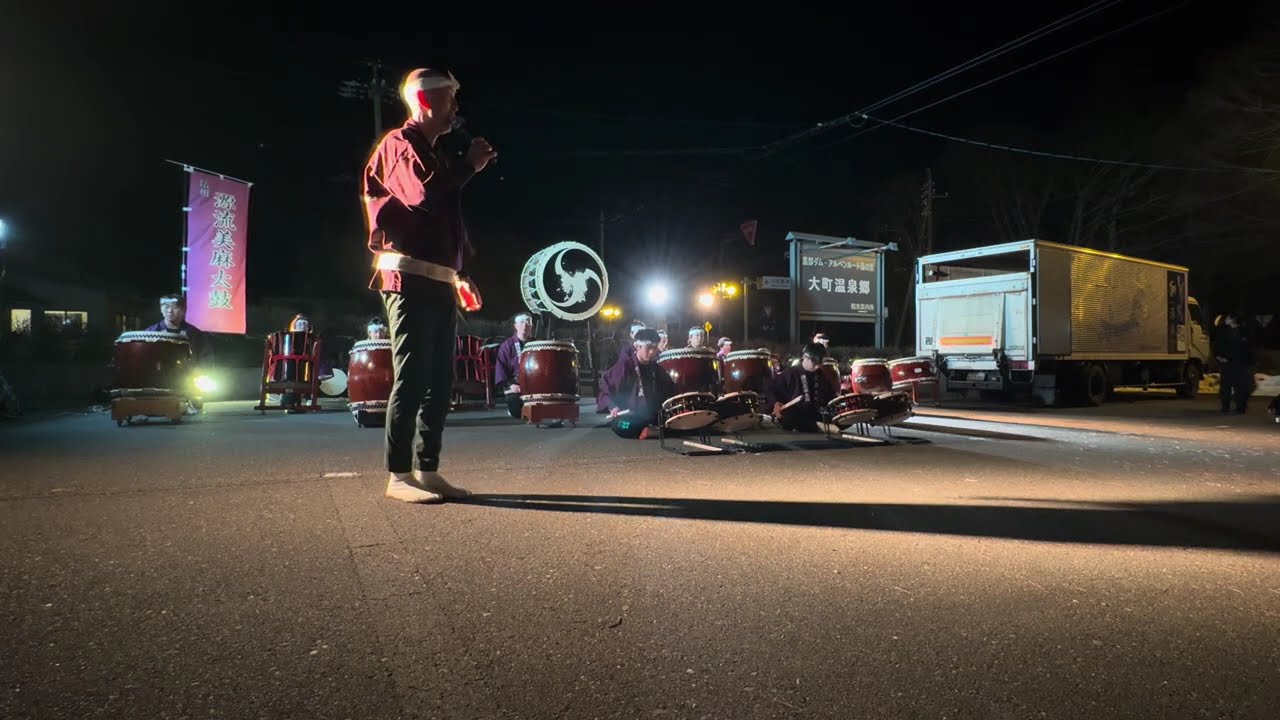 2026/2/21_第24回大町温泉郷夢花火と音の祭典2026