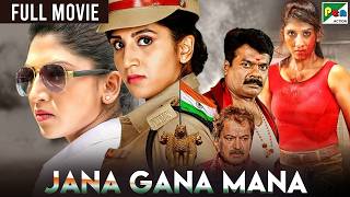 Independence Day Special | Jana Gana Mana (Majaal) New Released Action Hindi Full Dubbed Movie