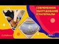 Семейный центр Радость