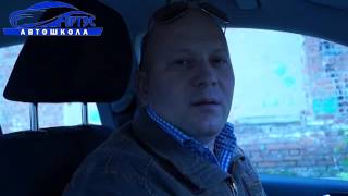 Урок 1. Посадка в автомобиль, настройка сиденья от Автошколы АртэС Урок 1. Посадка в автомобиль, настройка сиденья от Автошколы АртэС