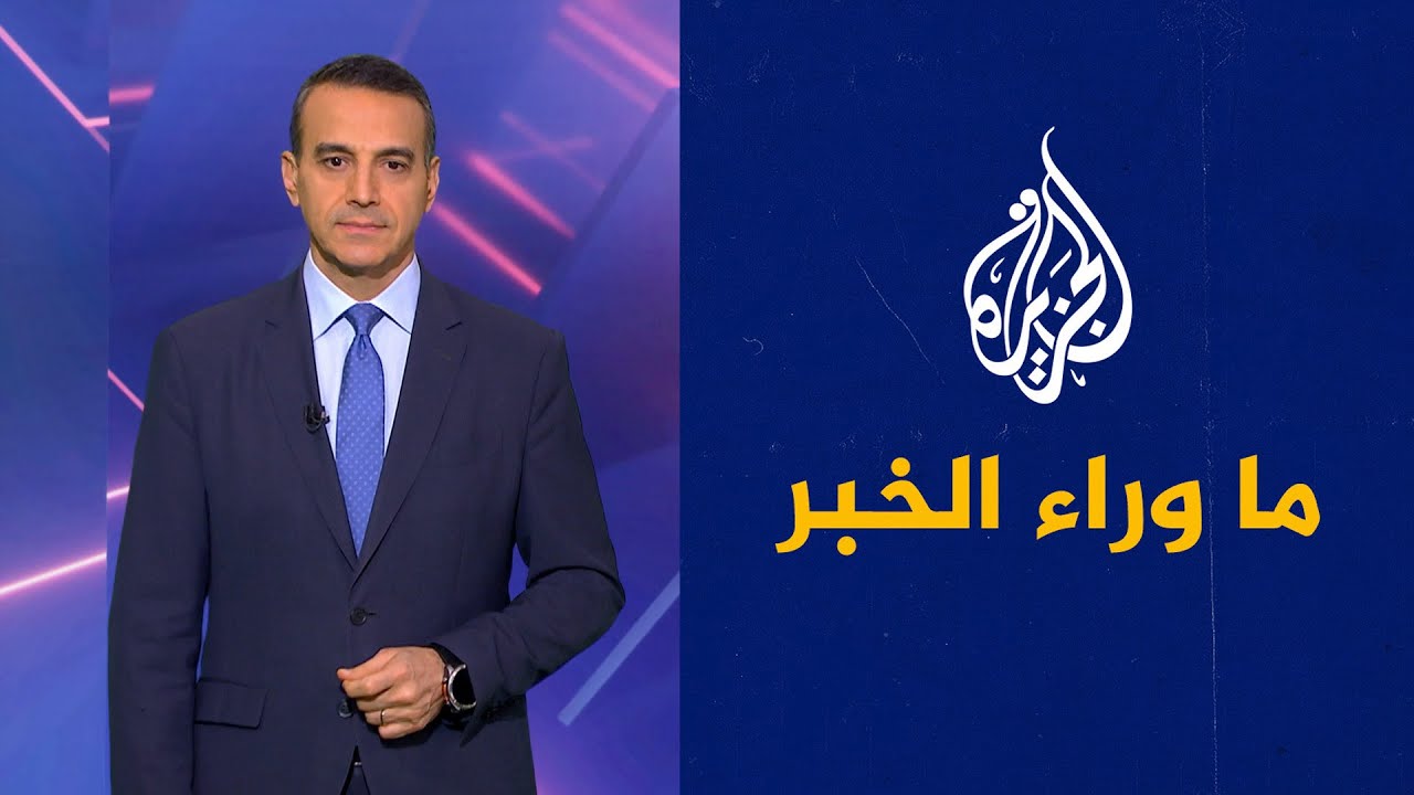 ���� ����� ������ ������� ������� ��������.. ����� ������� �� �� ���� �����
 - نشر قبل 6 دقيقة