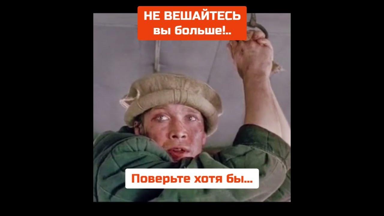 Если человек тебя обманул один раз. Пословицы на тему честность. Высказывание геббельса о лжи. Чем больше ложь тем. Тому больше не поверит.