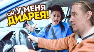 видео: Брат, деньги завтра переведу! 8 способов кинуть водителя такси. Реальные истории с жуликами в такси! картинка: Брат, деньги завтра переведу! 8 способов кинуть водителя такси. Реальные истории с жуликами в такси!