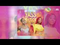 Nadia Nakai Yass Bitch Official Audio 