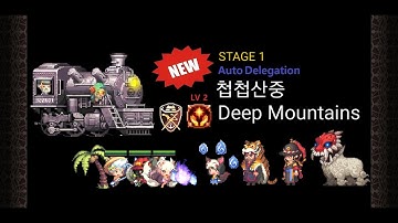 크루세이더퀘스트 도전14 히든 사스콰치 스파 여우동 오토/CrusadersQuest EP5Ch1Hidden Sasquatch Spyro Yeowodong AutoDelegation