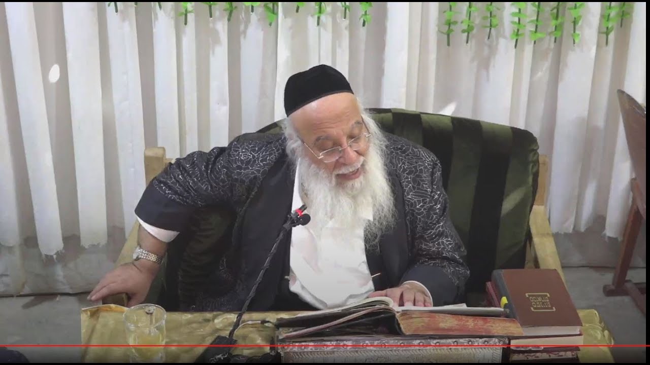 24הדף היומי מסכת ביצה דף כד  ג' דחוה"מ  יח תשרי  תשפ"ב  מפי מו"ר הרב בניהו שמואלי שליט"א