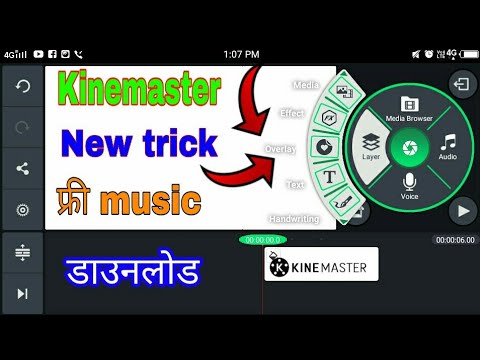 KineMaster - Video Editor on the App Store