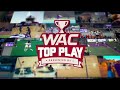 WAC Top Play - 4.9.25 - ACU Baseball