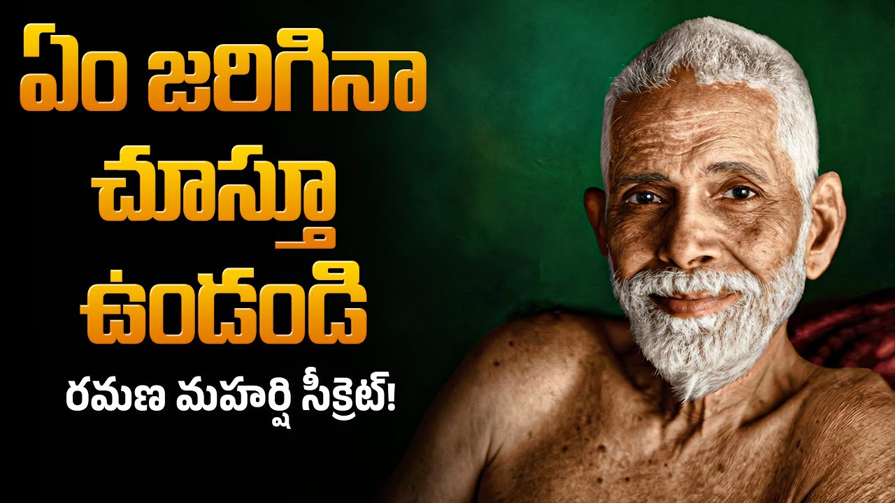 మనిషిలా కాదు ప్రకృతిలా బ్రతకడం నేర్చుకో |  Live Like Nature, Not Like a Human | Satyagrahi 