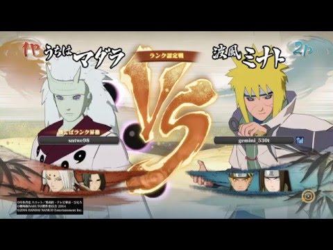 ナルティメットストーム4　ランクマ　熱戦プレイ　六道マダラVSナルトのおとん