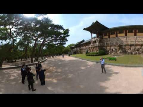 [석굴암 불국사]경주 불국사 청운교 백운교 연화교 칠보교 360 해설 - Youtube