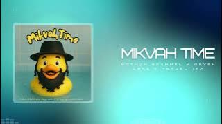 Mikvah Time Lyric Video - Nochum Brummel x Aryeh Lang x Mendel Tax