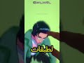 الفنان ده مدهش عمل صوره مليانه تفاصيل في العالم Amazing اكسبلور Viral Trending 