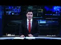 Shamshad News 2 PM News 10/09/2026 - د شمشاد نیوز د دوو بجو خبري ټولګه