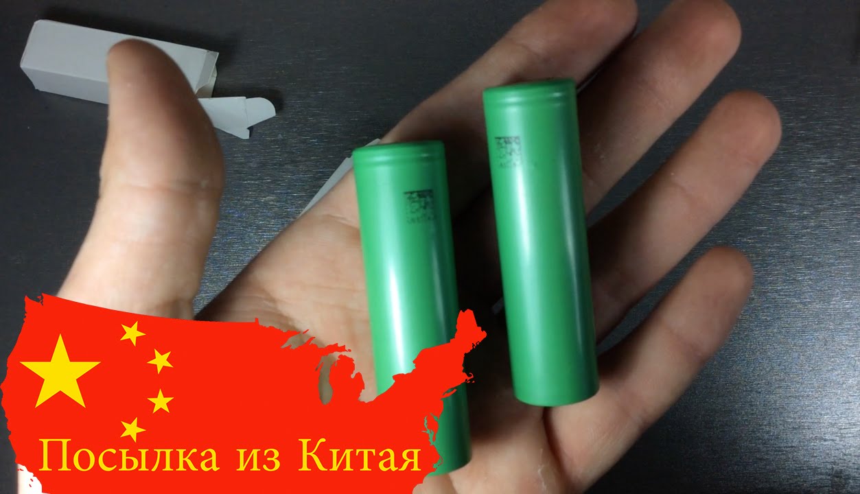 Посылка из Китая №26. Оригинальные Sony VTC5 за 4$ с Aliexpress
