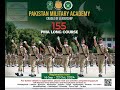 How to apply for 155 pma long course, join pak army as 2nd lieutenant #govtjobs #joinpakarmy #jobs
