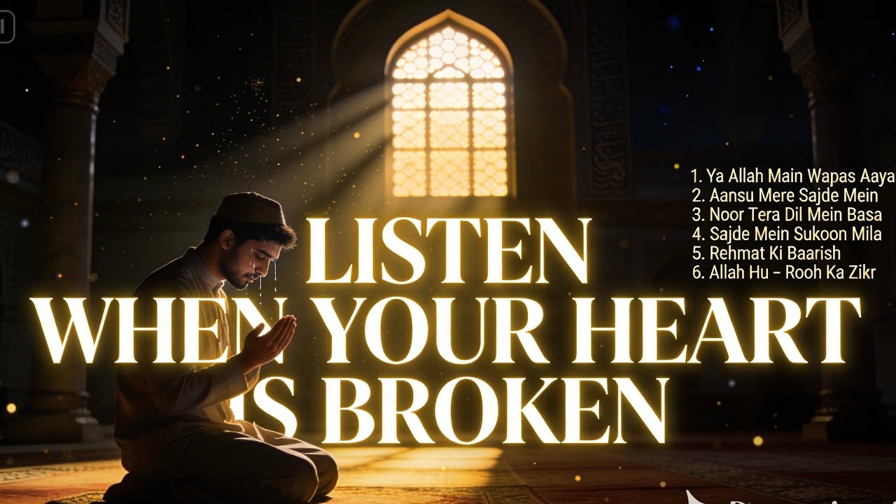 When Your Heart Hurts 💔 || Listen to This Zikr Sufi