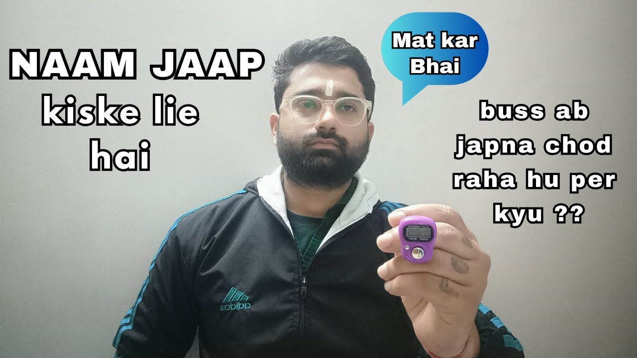 My Personal Experience with Naam-Jaap 🌸