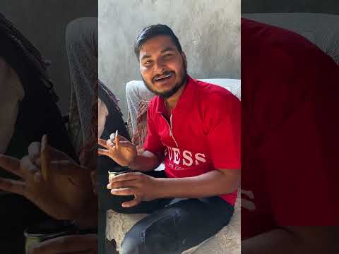 Isha kon bolta hai