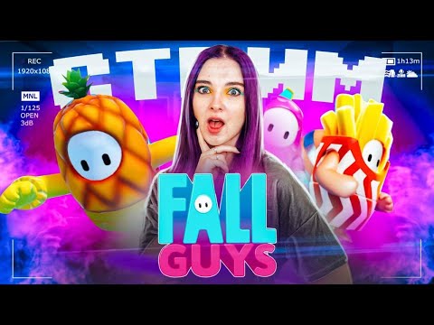 Видео: СТРИМ играем в FALL GUYS(СТРИМ СОХРАНЮ)