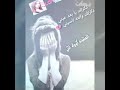 ذكرتك يا بعد عيني ذكرتك ونته ناسيني فدوه اشتراك ذكرتك يا بعد عيني ذكرتك ونته ناسيني فدوه اشتراك