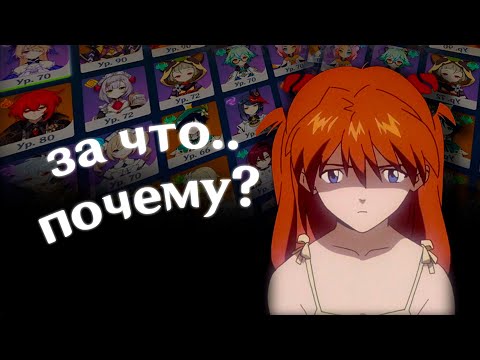 опять победил босса КАЖДЫМ персонажем (один...)