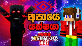 Fighting The Nether Devil Corpse Warlock In Minecraft Fear Nightfall