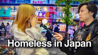 Why this 16 year old Japanese girl became homeless