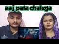 indian reaction on bayan of moulana tariq jameel aaj pata chalega surprised indian reacts