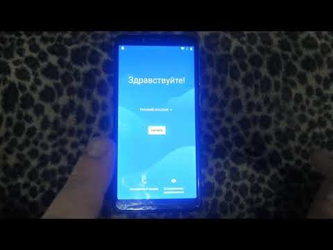 Видео: Как установить ссылку на пользователя на Reddit на iPhone или iPad: 4 шага