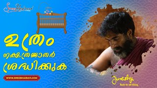 Video Download