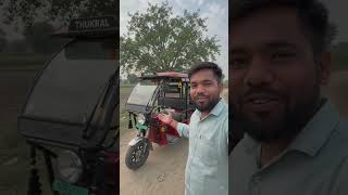 Untitled auto vlog 🙏♥️🛺