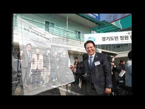 최대호 안양시장, 인동선 조속 추진 촉구…“시민 불편 극심” [3월2일 #신동아방송 #경인tv #박대영기자 ]