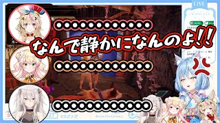 【ホロライブ】ボケ×3で面倒臭さが３倍な『ねぽらぼ』コラボ【雪花ラミィ・獅白ぼたん・尾丸ポルカ・桃鈴ねね】