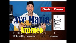 Video-Miniaturansicht von „Ave María en Arameo – Guitar cover -  Ave Maria in Aramaic“