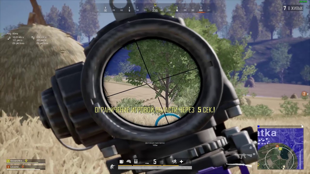 фЕрст мувик - YouTube