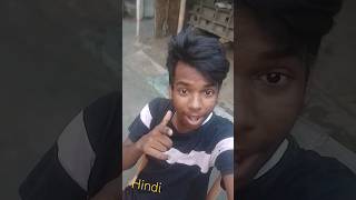 main apna Dil de Diya pagal Hindi bapi2comdey hindi main music Hindi Music