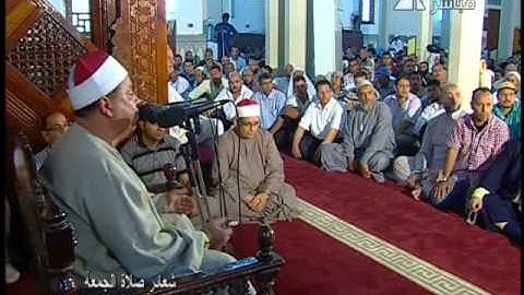 فضيلة الشيخ محمود الخشت  في تلاوة قرآن الجمعة  12  شعبان 1434 هـ - 21 -6-2013م  مسجد رابعة العدوية -