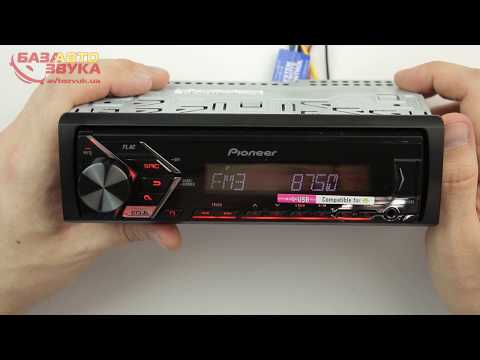 Автомагнитола Pioneer MVH-S100UBA