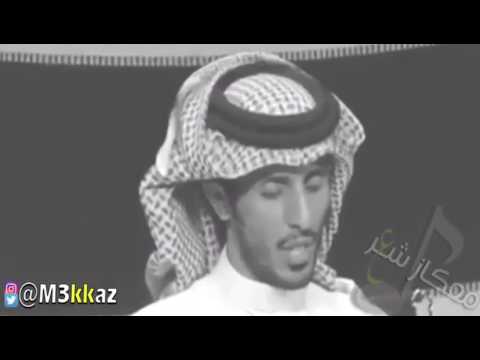 والله انك بين حدب الظلوع العوج دار 
