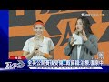 戴資穎回台現身遭親姊狂爆料! 2024退役倒數　許願未來夢想生活｜TVBS新聞 @TVBSNEWS01